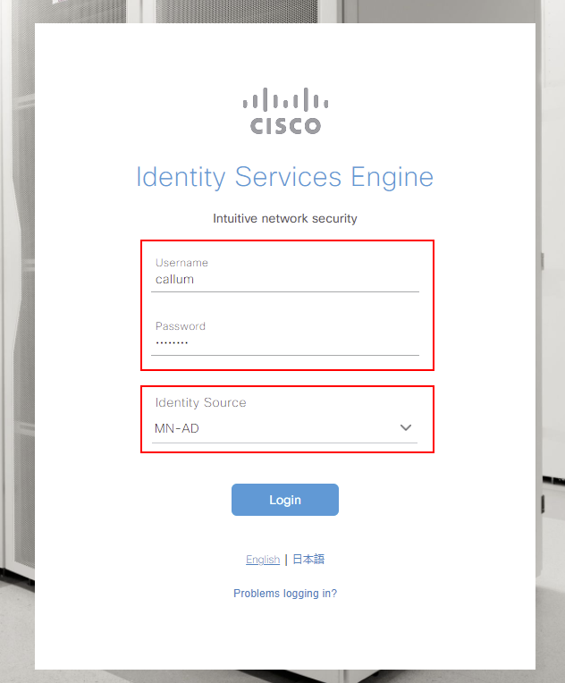 Cisco ISE - Login Screen ad